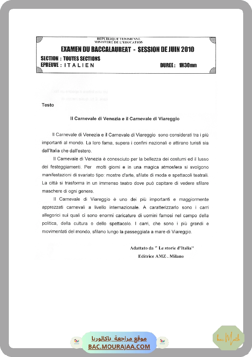 Sujet principale  Bac 2010 – Section math